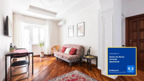 Anton Inn Rome Cornelia Apartment Rome